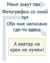 Фотография Ванес Моисеев