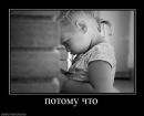 №37 Ирина Малина 10.03: профиль, фото, статус - ВКонтакте
