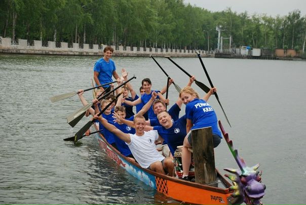 №97, Санек Фомин, 24.11.1994, Пермь №97, Санек Фомин, 24.11.1994, Пермь