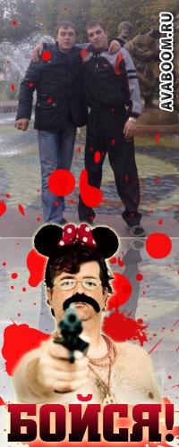 №173, Николай Зятюков, 38 лет, Великий Новгород №173, Николай Зятюков, 38 лет, Великий Новгород