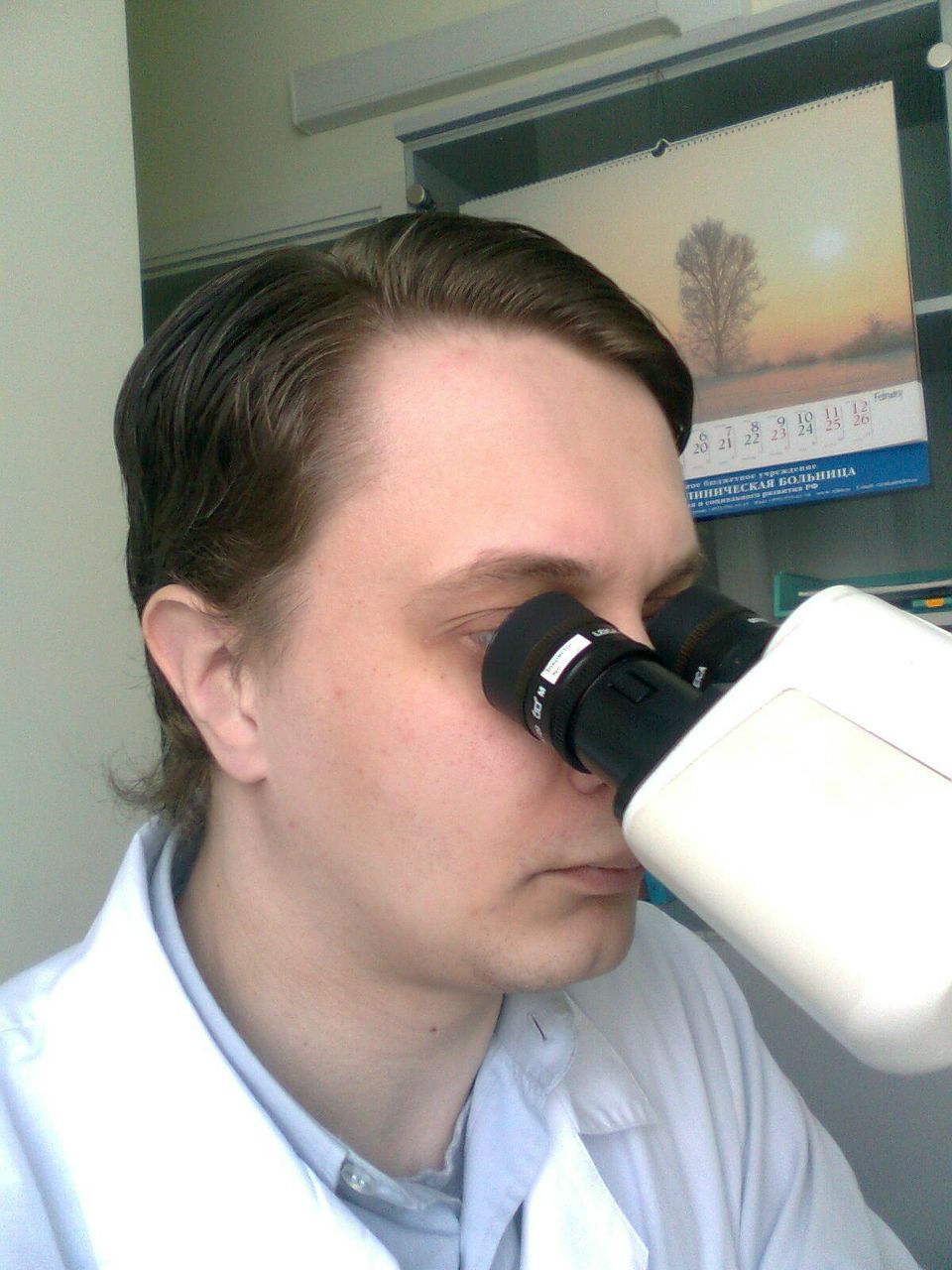 Вячеслав Болдырихин | Москва