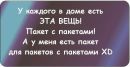 Фотография Юлия Лебедева
