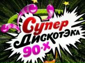№41 Катерина Афонина 17.09.1994: профиль, фото, статус - ВКонтакте