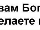 Анастасия Уманец | Пыть-Ях