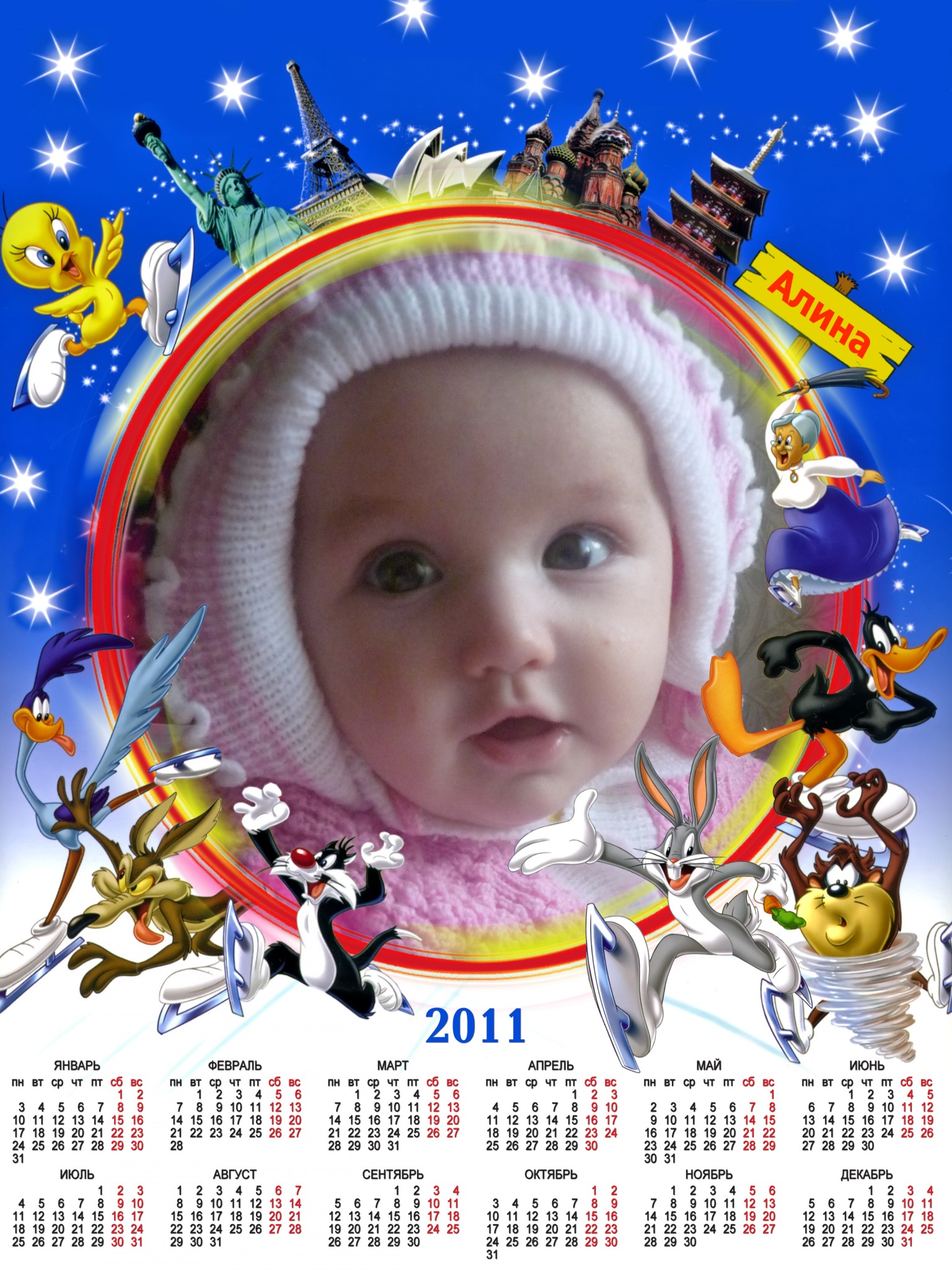 Фото профиля