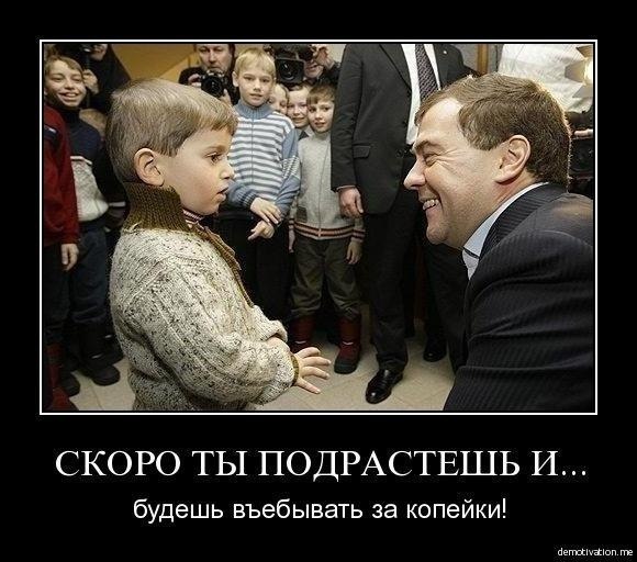 Евгений Кочетыгов | Омск