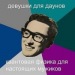 Алан Гучмазов фотография #11