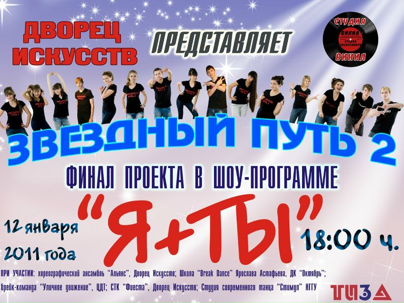 №19, Светлана Болтовская, 44 года, Сочи №19, Светлана Болтовская, 44 года, Сочи