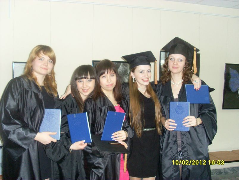 №26, Лилия Алимова, Ульяновск №26, Лилия Алимова, Ульяновск