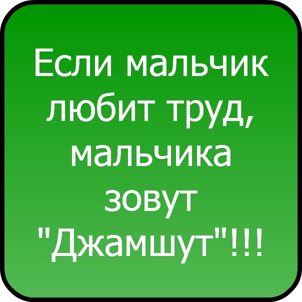 №17, Андрій Павлюк, 40 лет, Киев №17, Андрій Павлюк, 40 лет, Киев