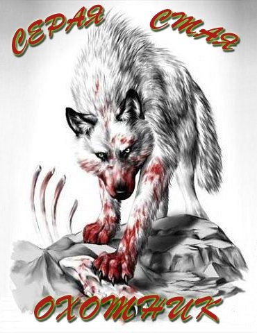 №5, Дмитрий Сурмак, Москва №5, Дмитрий Сурмак, Москва