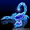 Дмитрий Петрушков | Шатура