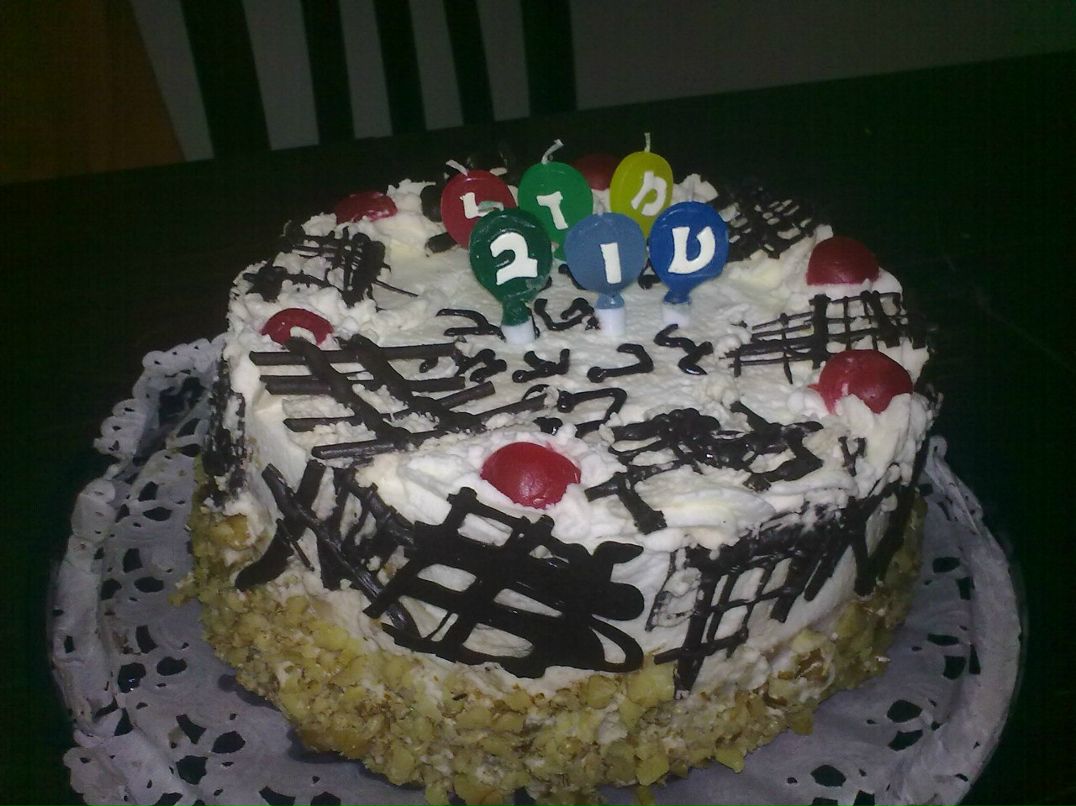 Naomi Anisimova | New York City