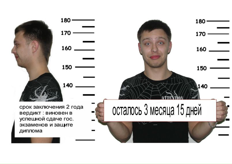 Евгений Левшик Nicodimus | Гродно