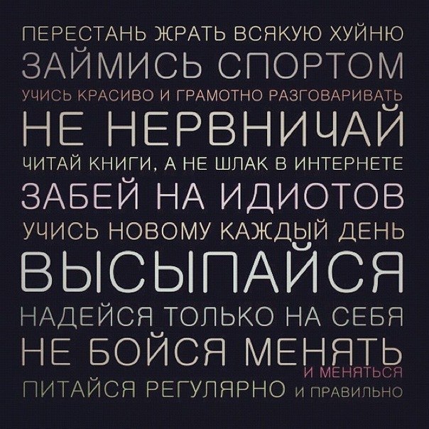 Андрей Пожар | Киев