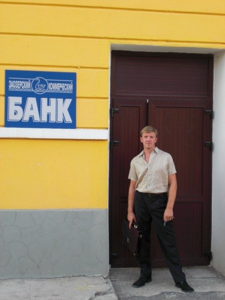 Леонид Селёдкин | Санкт-Петербург