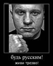 Фотография Кляйнова Коли