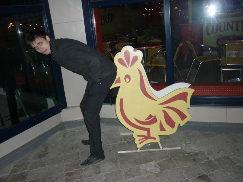 Сергей Киреев ₪ ø lll .o· | Ростов-на-Дону