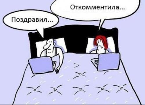 Тата Лосева | Москва