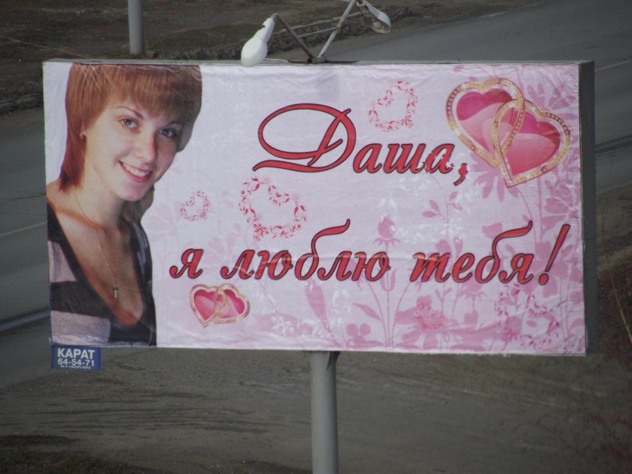 Фото профиля