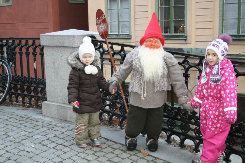 Алёна Гартель | Санкт-Петербург