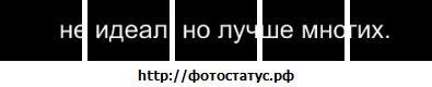 №106, Farik Pirimow, Полтава №106, Farik Pirimow, Полтава