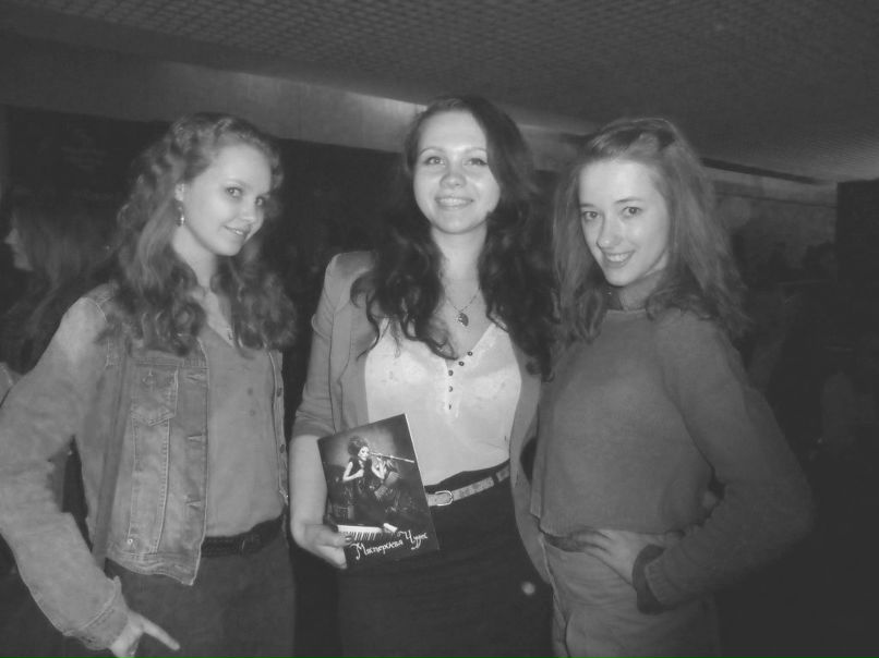 Оля Крапивенцева | Москва