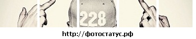 №24, Миша Гуляев, Бузулук №24, Миша Гуляев, Бузулук