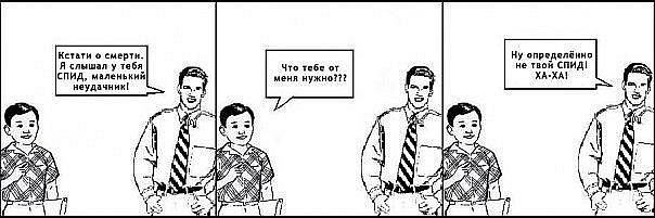 №69, Anna Kazarova, Москва №69, Anna Kazarova, Москва