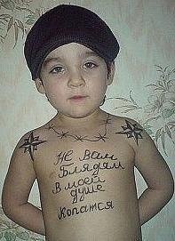 Андрей Петровкин | Екатеринбург