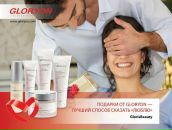 №31 Елена Хомицкая(Янаева) 14.01.1964: профиль, фото, статус - ВКонтакте №31 Елена Хомицкая(Янаева) 14.01.1964: профиль, фото, статус - ВКонтакте