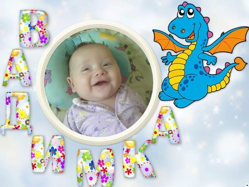 Лейсан Попова | Мензелинск