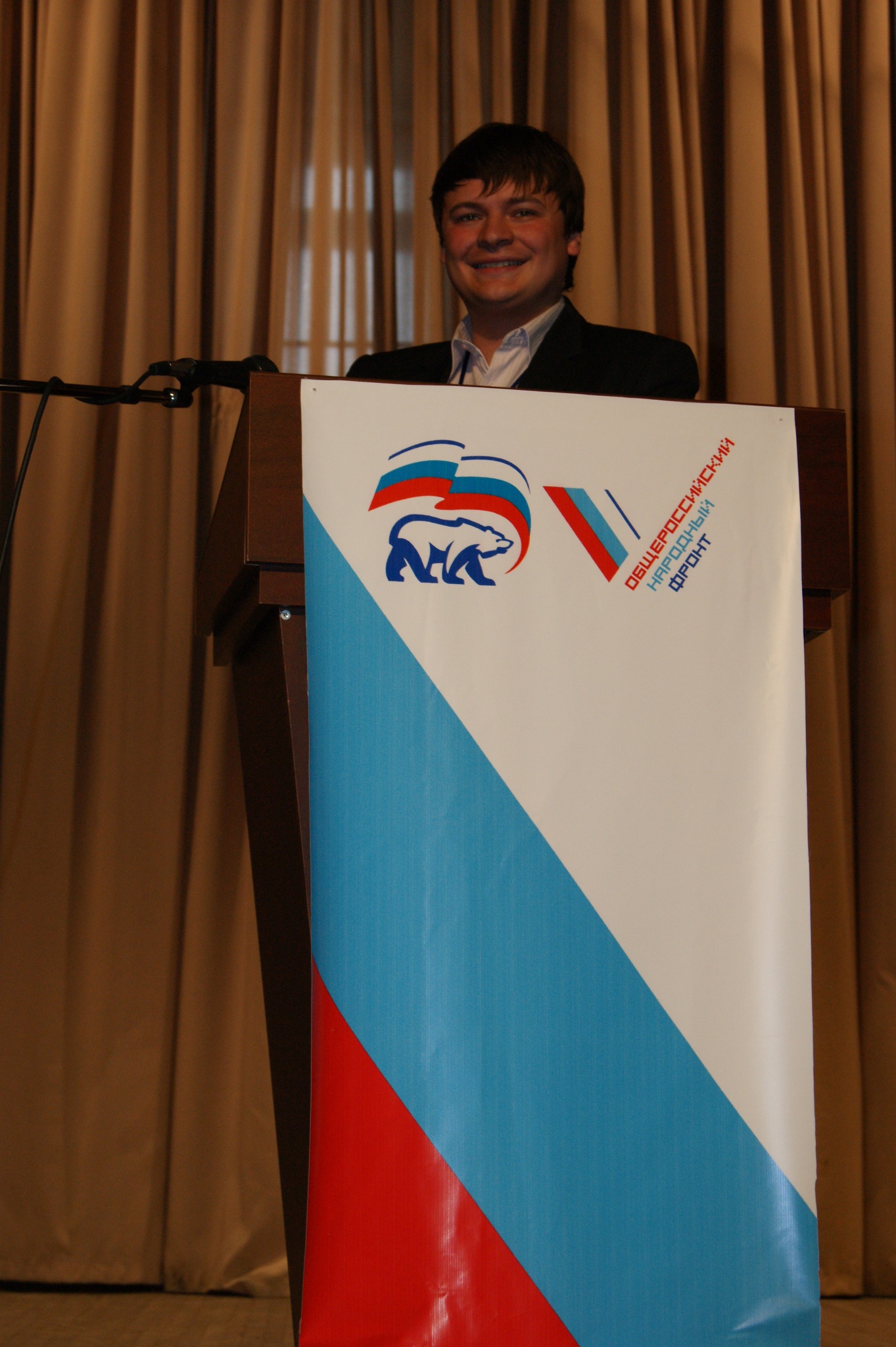 Фото профиля