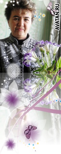 Фото профиля