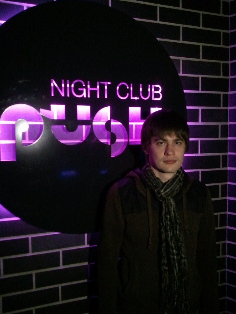 Антон Варавва | Сочи