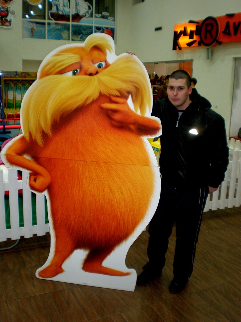 Серёга Шеремета | Николаев