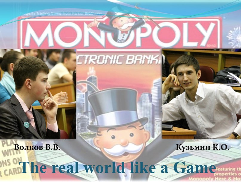 Кирилл Кузьмин | Москва