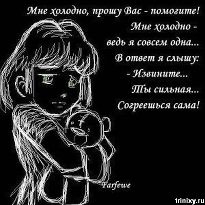 №56, Анна Омарова, 44 года, Ставрополь №56, Анна Омарова, 44 года, Ставрополь