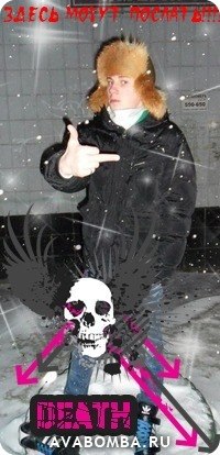 Артем Дубенко | Житомир