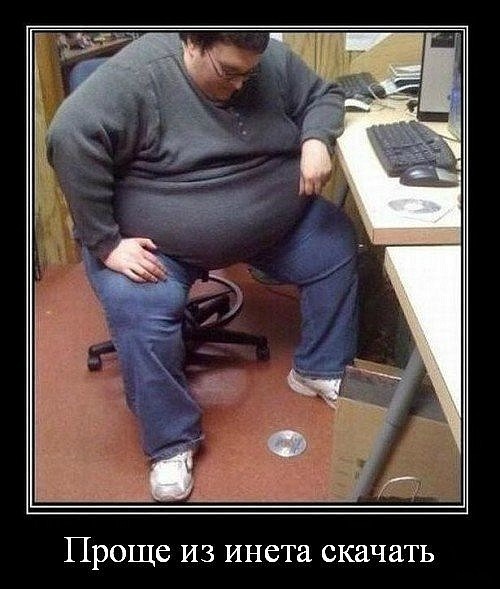 №62, Дмитрий Попов, 35 лет, Москва, Россия №62, Дмитрий Попов, 35 лет, Москва, Россия