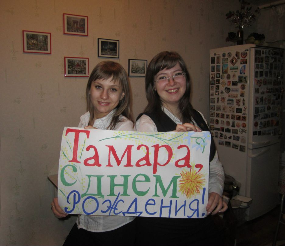 Оксана Кадырова | Тольятти