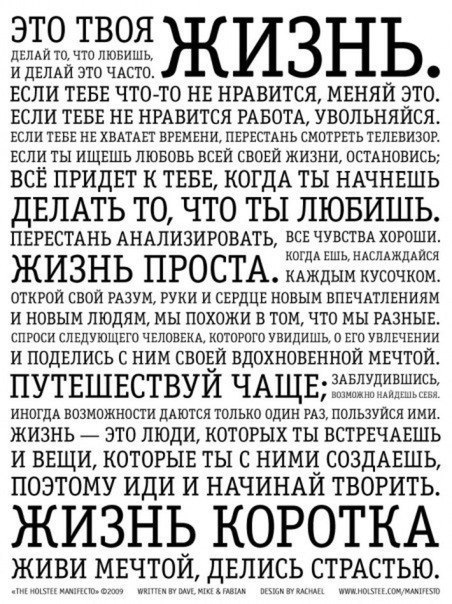 Эмилия Епифанова | Москва