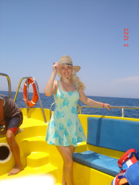 Катюша Ровбуть | Волгоград