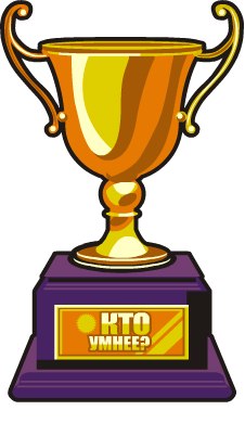 №18, Ильюха Белый №18, Ильюха Белый