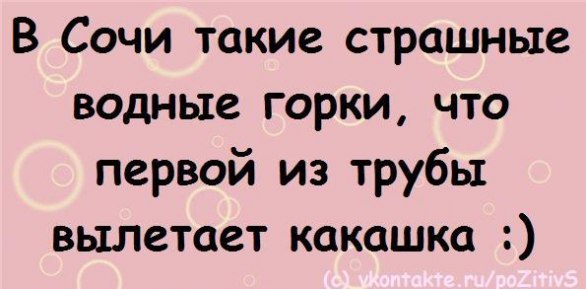 Дмитрий Якубовський | Киев