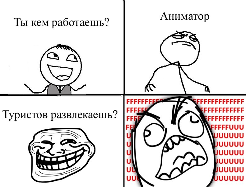 Виктория Земцева | Санкт-Петербург