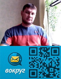 №137, Эдик Эд, Тольятти №137, Эдик Эд, Тольятти