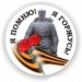 Виталий Гончаров фотография #22