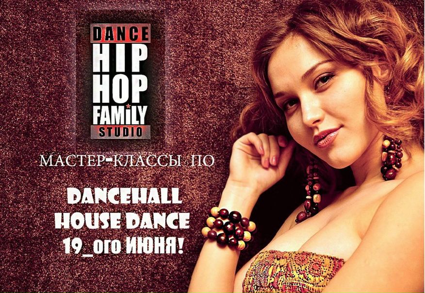 №10, Lera Kruglyak, Хайфа №10, Lera Kruglyak, Хайфа