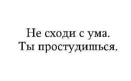 №161, Оля Гладиш, Любеля №161, Оля Гладиш, Любеля